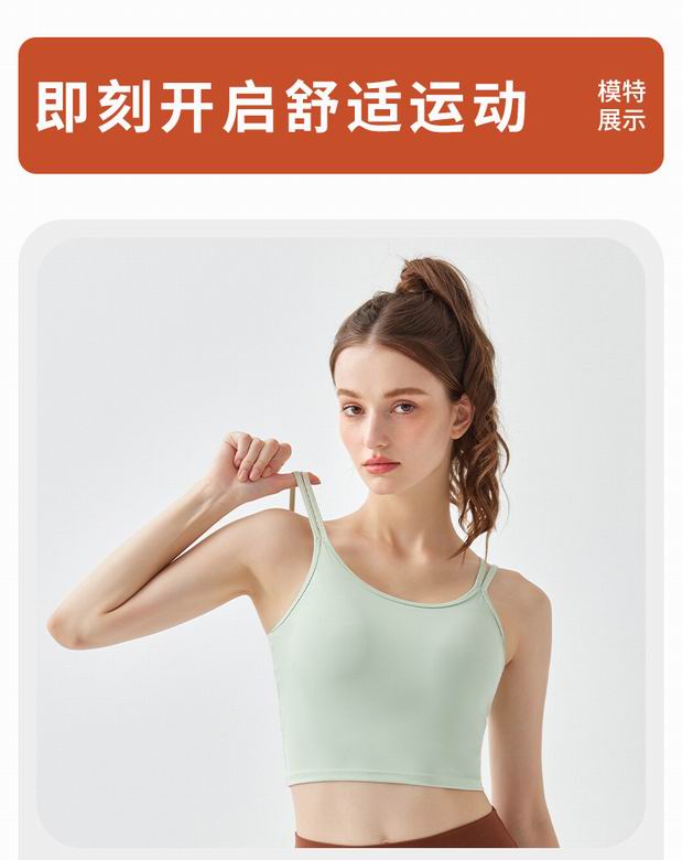 Lululemon YW234 S-XL 3C (2)